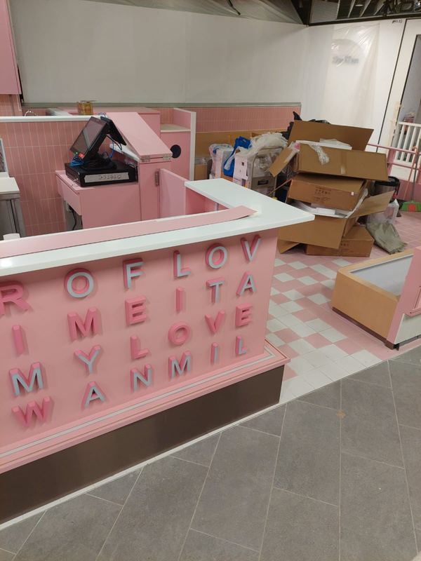 Restaurant Renovation