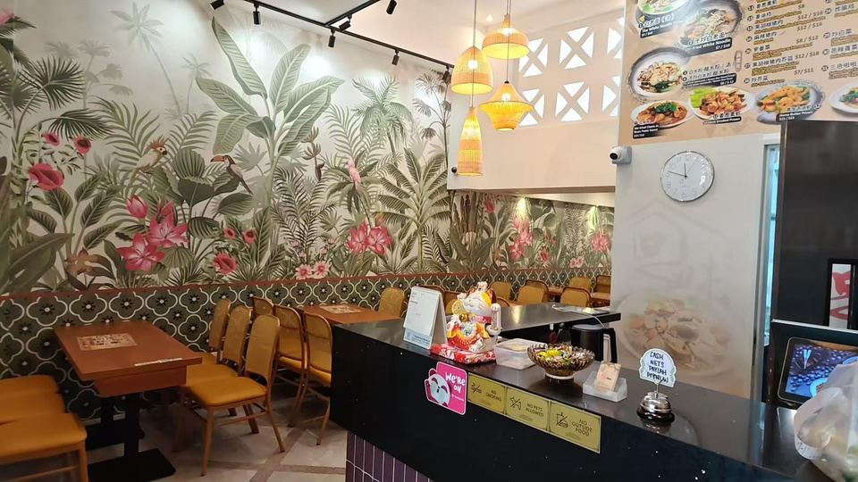 Restaurant Renovation