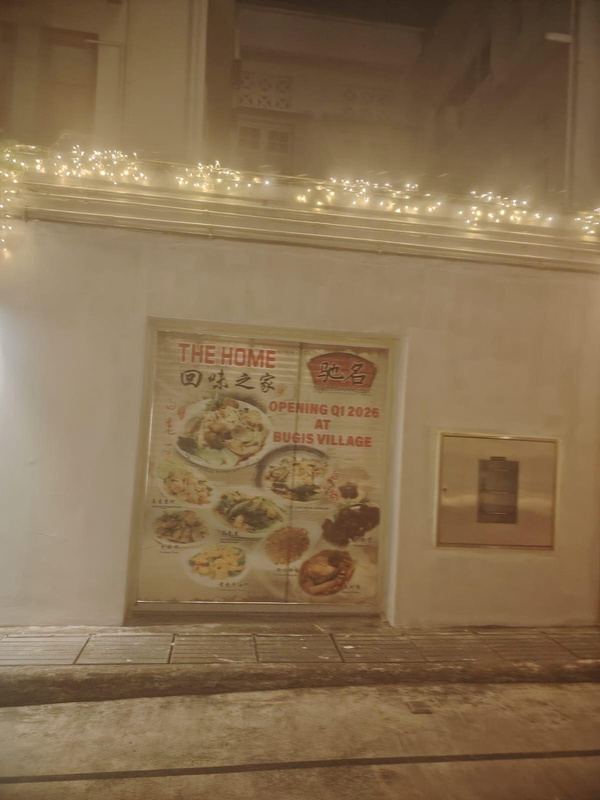 Restaurant Renovation