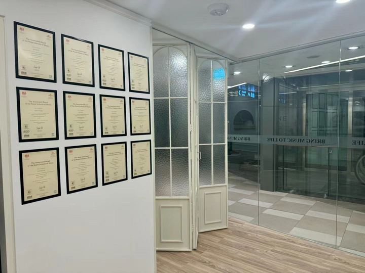 piano studio renovation